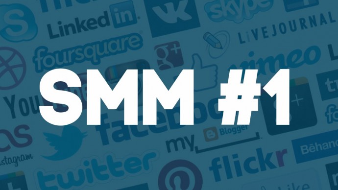 LoftBlog: SMM #1. Создание контент стратегии - видео