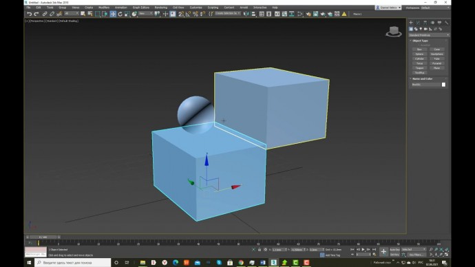 Графика: 0. Введение. Интерфейс. Курс вкусной 3D-визуализации интерьеров в 3Ds Max + Corona. - видео