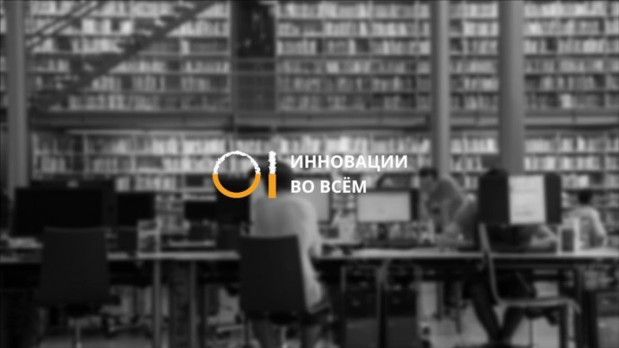 IPR MEDIA: Интерактивный практикум по русской грамматике для среднего и продвинутого этапа обучения 