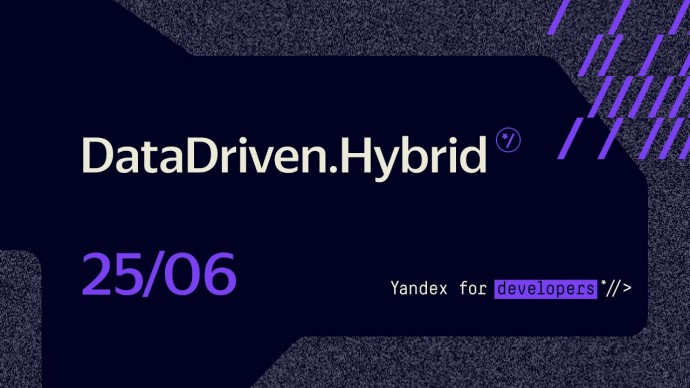 Академия Яндекса: DataDriven 2022 - видео