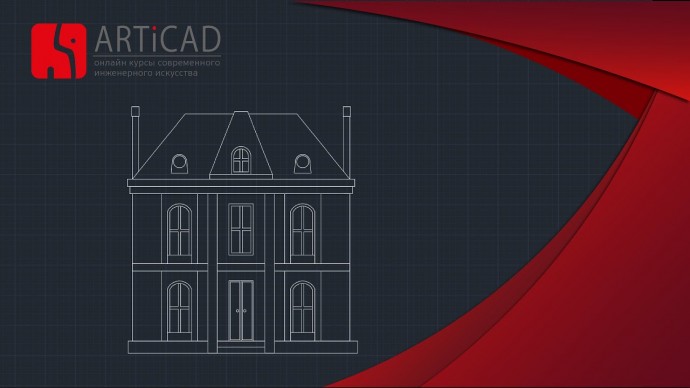 Графика: AutoCAD 2022 | Базовый курс | Часть 2 из 3 - видео