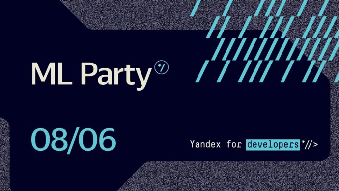 Академия Яндекса: ML Party — 8 июня 2021 - видео