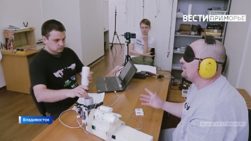 ДВФУ: ДВФУ и «Моторика» запустили новый этап проекта по очувствлению бионических протезов рук - виде