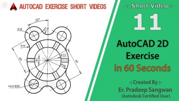 Графика: AutoCAD 2D Drawing 11 in 60 Seconds | AutoCAD Exercise Short Videos | #Shorts #autocad - ви