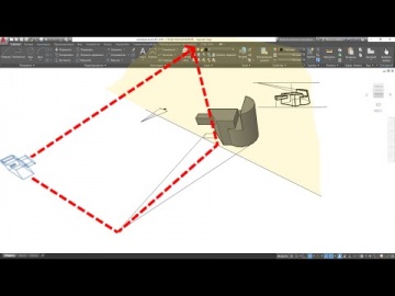 Графика: Построение перспективы по 3D модели в AutoCAD - видео
