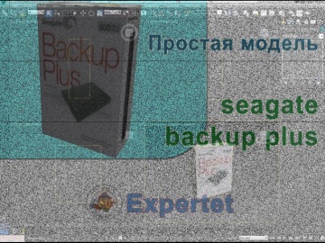 Графика: Простая модель seagate backup plus в 3ds max - видео