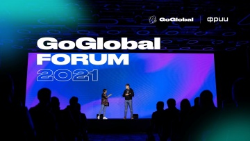 ФРИИ: Go Global Forum 2021 - видео