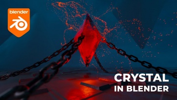 Графика: Пробуждение кристалла в Blender - видео