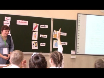 Английский язык: Английский язык 3 класс (Каминская Ж.В.) - видео