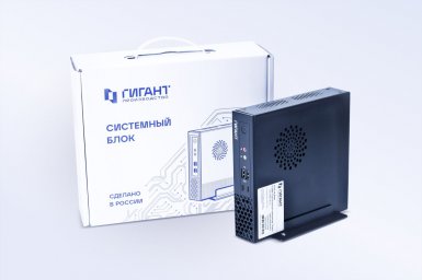 Компания «ГИГАНТ - Комплексные системы» выпустила компактный ПК ГКС-727, соответствующий требования Компания «ГИГАНТ - Комплексные системы» выпустила компактный ПК ГКС-727, соответствующий требования