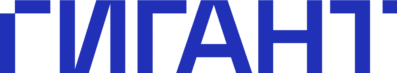 «ГИГАНТ Компьютерс»: Востребованные узкие IT-навыки «ГИГАНТ Компьютерс»: Востребованные узкие IT-навыки