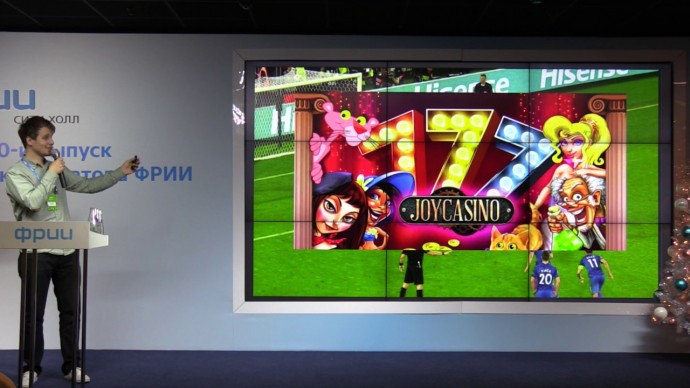 ФРИИ: AdWoW | 10-й DEMOday ФРИИ - видео