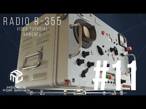 Графика: Бесплатный курс | Tutorial Blender | Highpoly | Путь в GameDev | Radiostation R-355 | #11/1