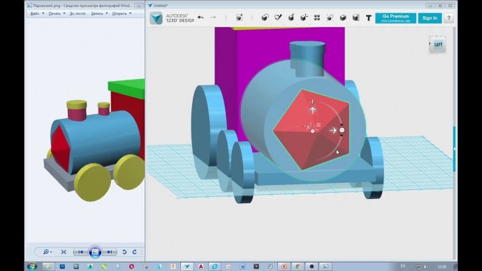 Графика: Мастер-класс по 3D моделированию и 3D печати. Преподаватель Шестаков Д.Н. - видео