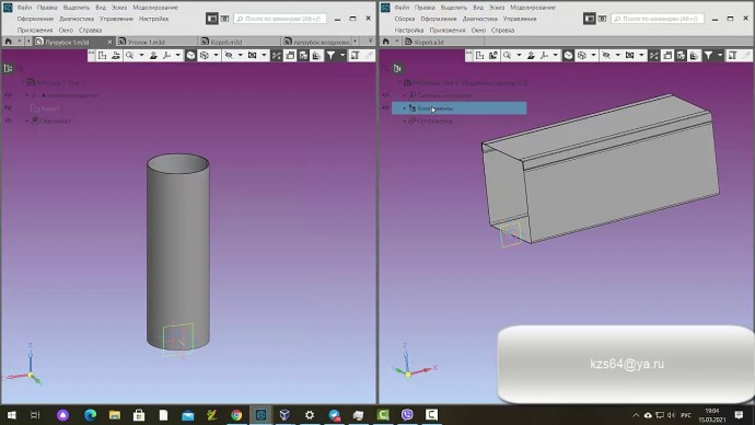 Графика: КОМПАС-3D. Вопросы для альфа тестирования Компаса V20, сравнение плюсов в интерфейсе Компа