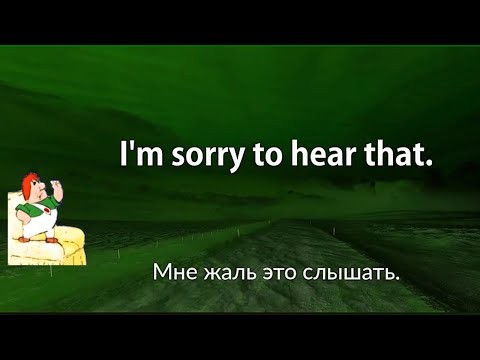 Английский язык: 100 фраз разговорного английского. Фразы на каждый день. - видео