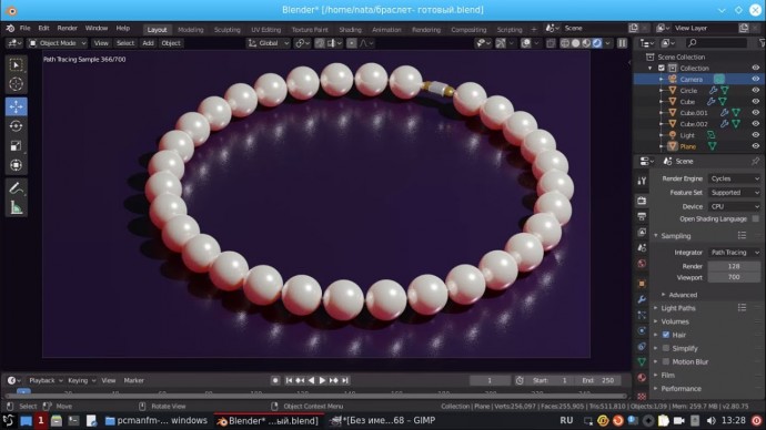 Графика: Жемчужный браслет в Blender. Урок 3D-моделирования - видео