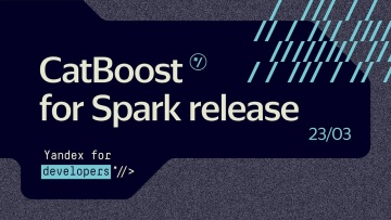 Академия Яндекса: CatBoost for Spark - видео