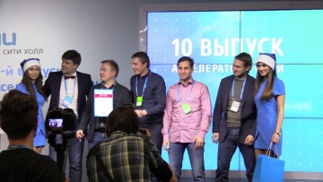 ФРИИ: Награждение | 10-й DEMOday ФРИИ - видео