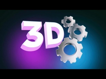 Графика: Видео курс: Создание 3D анимации - видео