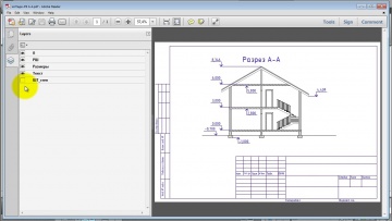 Графика: AutoCAD - 17 серия - видео