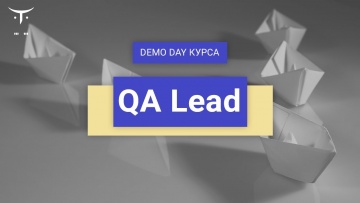 OTUS: Demo Day курса «QA Lead» // День открытых дверей OTUS - видео -