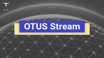 OTUS: Демонстрация Открытых Уроков OTUS - видео -