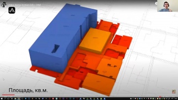 Графика: BIM 11 - Азат Аюпов, Archicad - видео