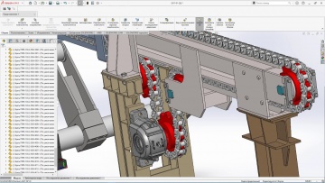 Графика: Профессиональный видеокурс v2.0 по SOLIDWORKS 2021. (Дмитрий Зиновьев, Студия Vertex) - вид