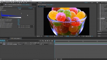 Графика: Эффект Уровни Levels After Effects - видео